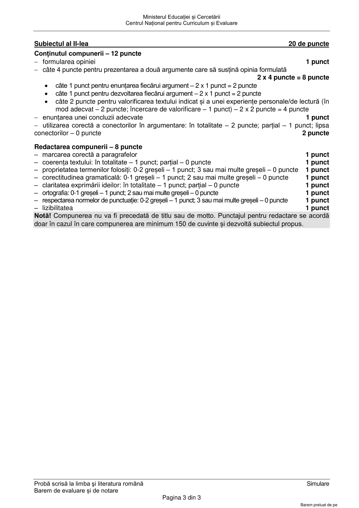 Pagina 3 din baremul pentru simulare națională, limba și literatura română, 16 martie 2026