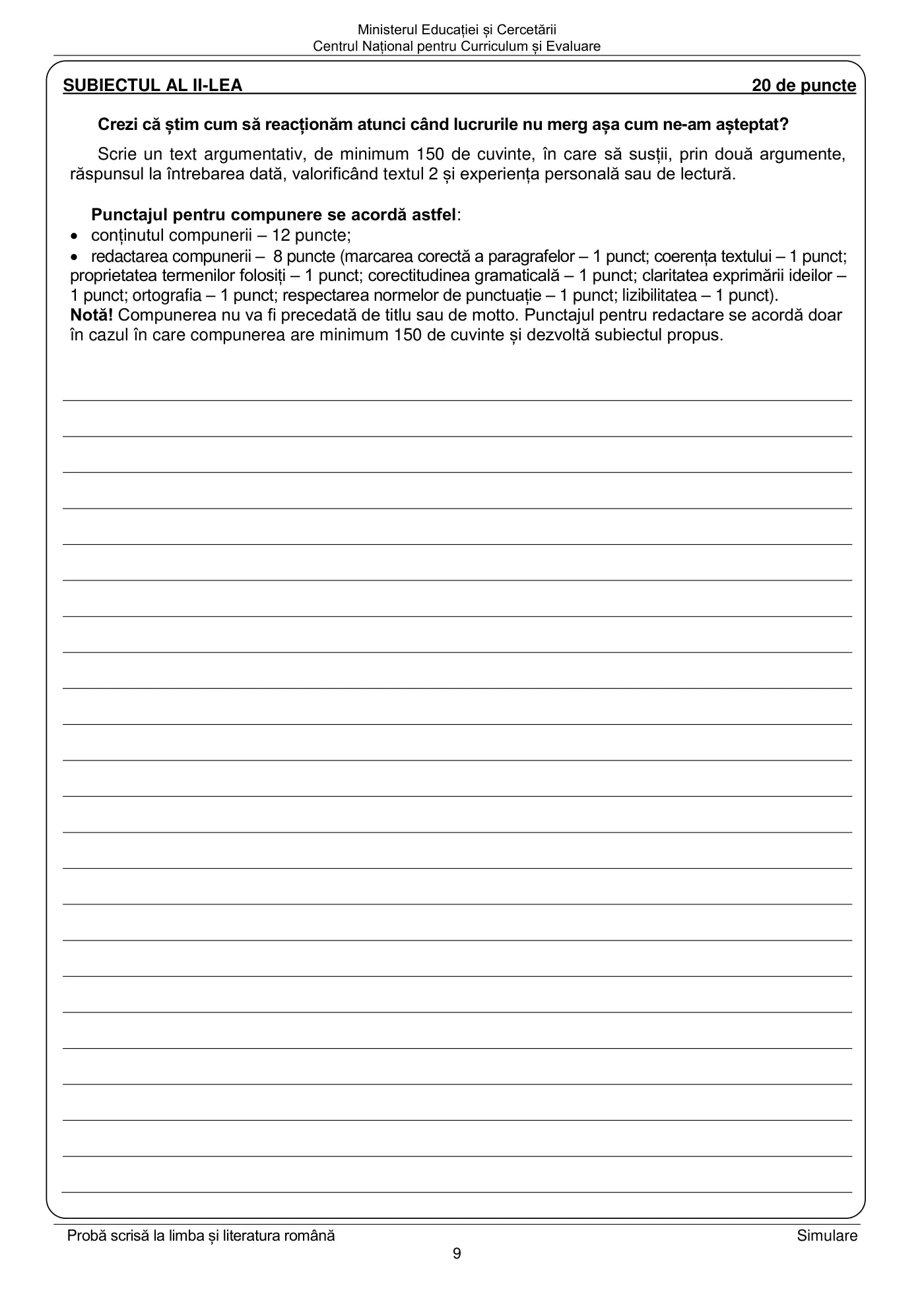 Pagina 9 din subiectul simulare națională, limba și literatura română, 16 martie 2026